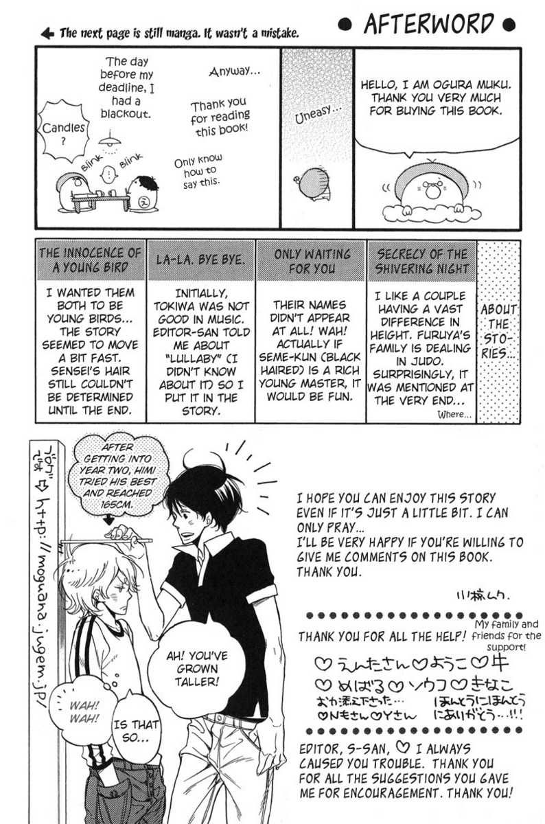 Furueru Yoru no Himitsugoto Chapter 5 page 45 - Chapter 5 : with extra