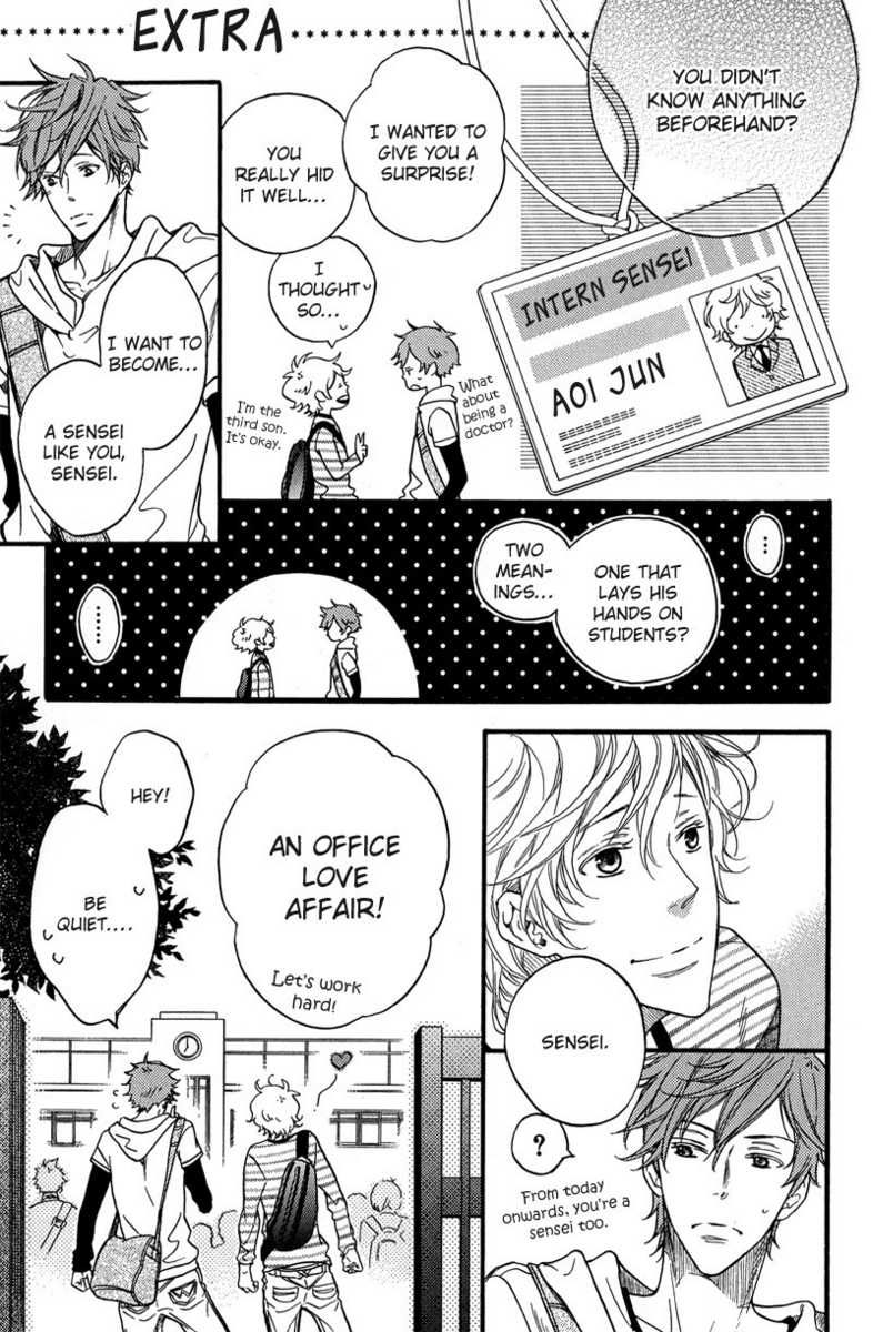 Furueru Yoru no Himitsugoto Chapter 5 page 46 - Chapter 5 : with extra