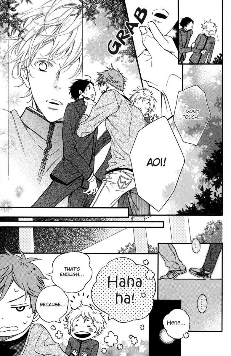 Furueru Yoru no Himitsugoto Chapter 5 page 5 - Chapter 5 : with extra