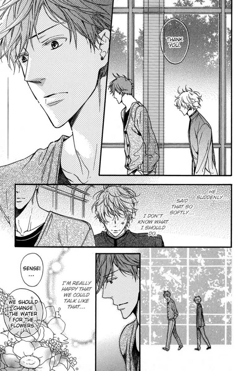 Furueru Yoru no Himitsugoto Chapter 5 page 7 - Chapter 5 : with extra