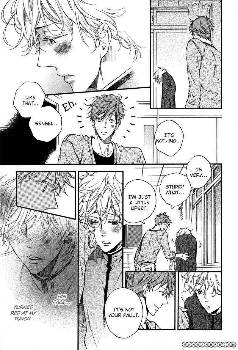 Furueru Yoru no Himitsugoto Chapter 5 page 9 - Chapter 5 : with extra