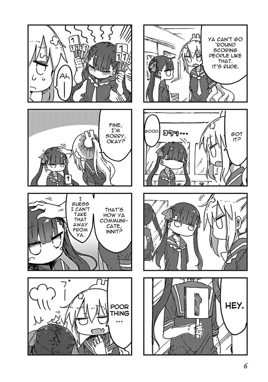 Furumapura Chapter 1 page 7 - Chapter 1