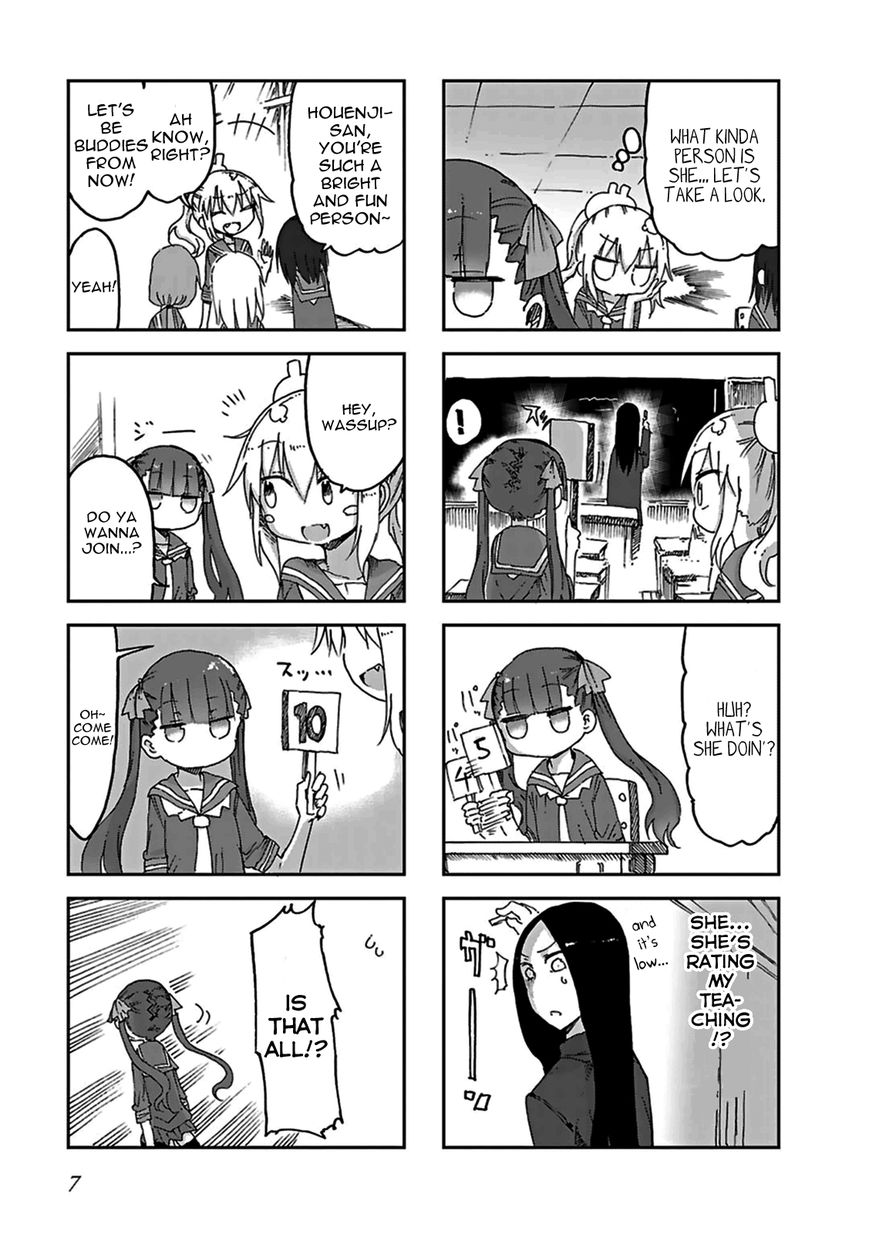 Furumapura Chapter 1 page 8 - Chapter 1