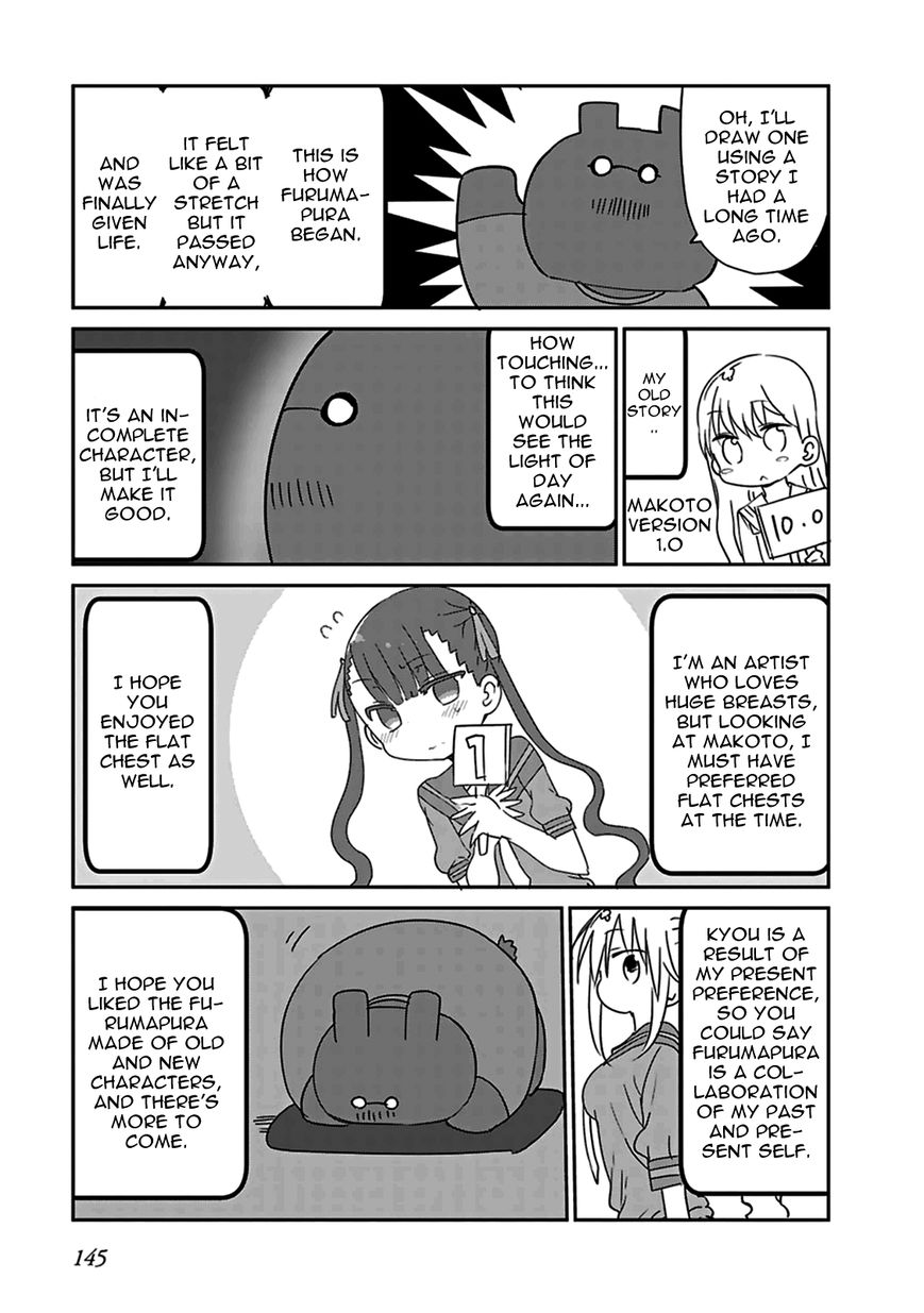 Furumapura Chapter 11 page 19 - Chapter 11