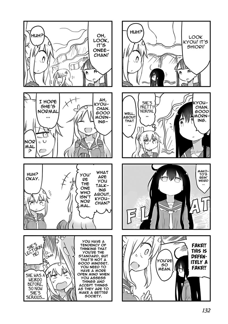 Furumapura Chapter 11 page 6 - Chapter 11