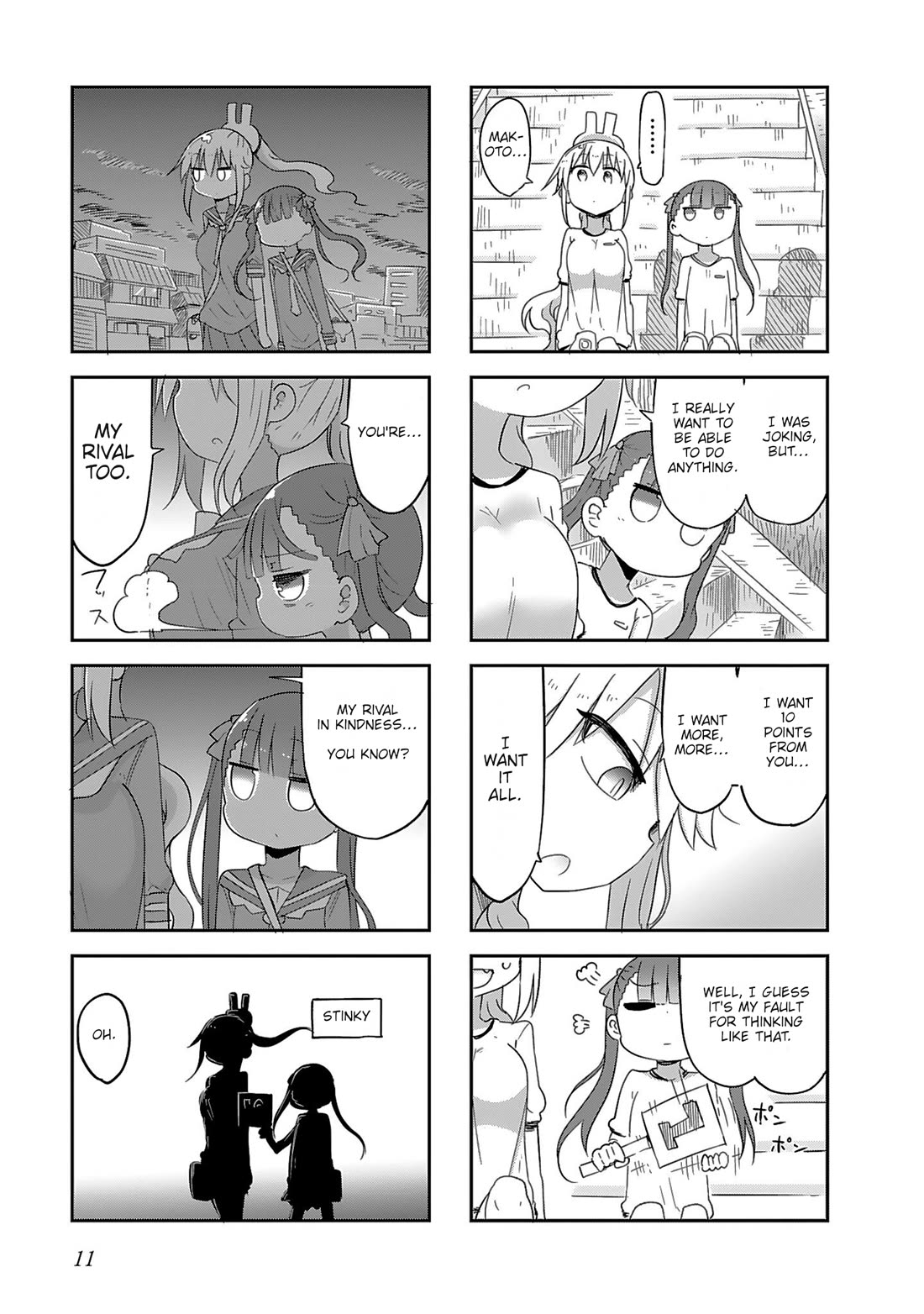 Furumapura Chapter 12 page 11 - Chapter 12