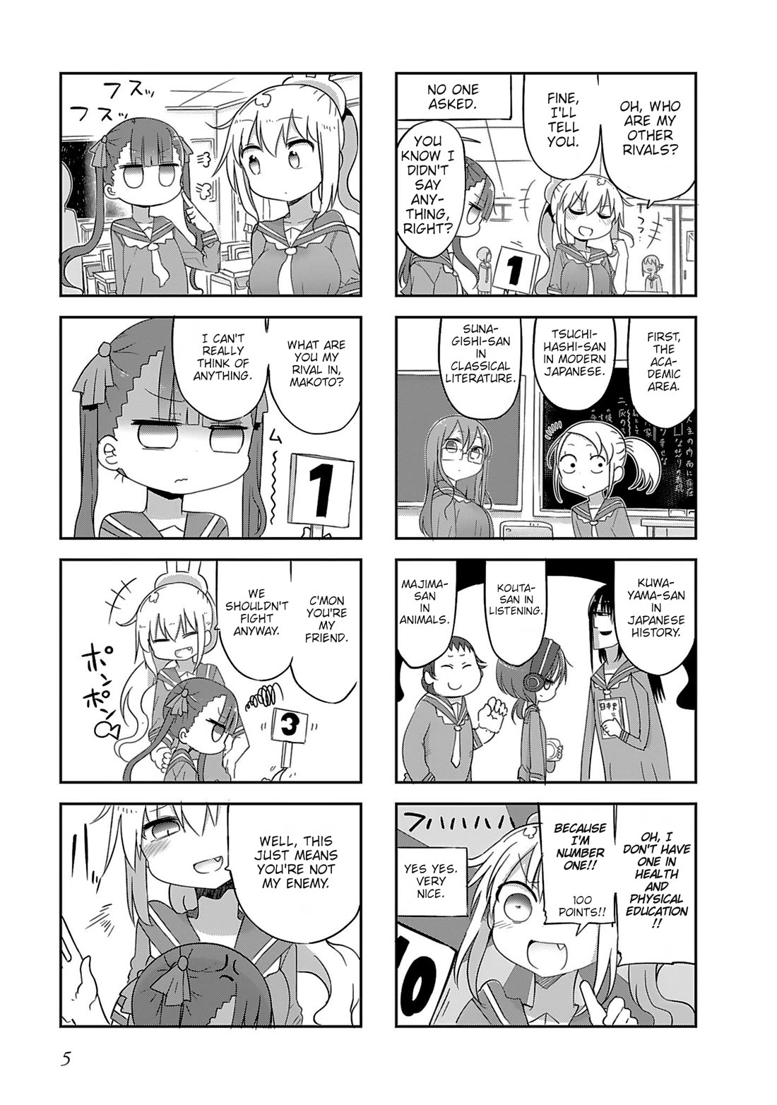 Furumapura Chapter 12 page 5 - Chapter 12