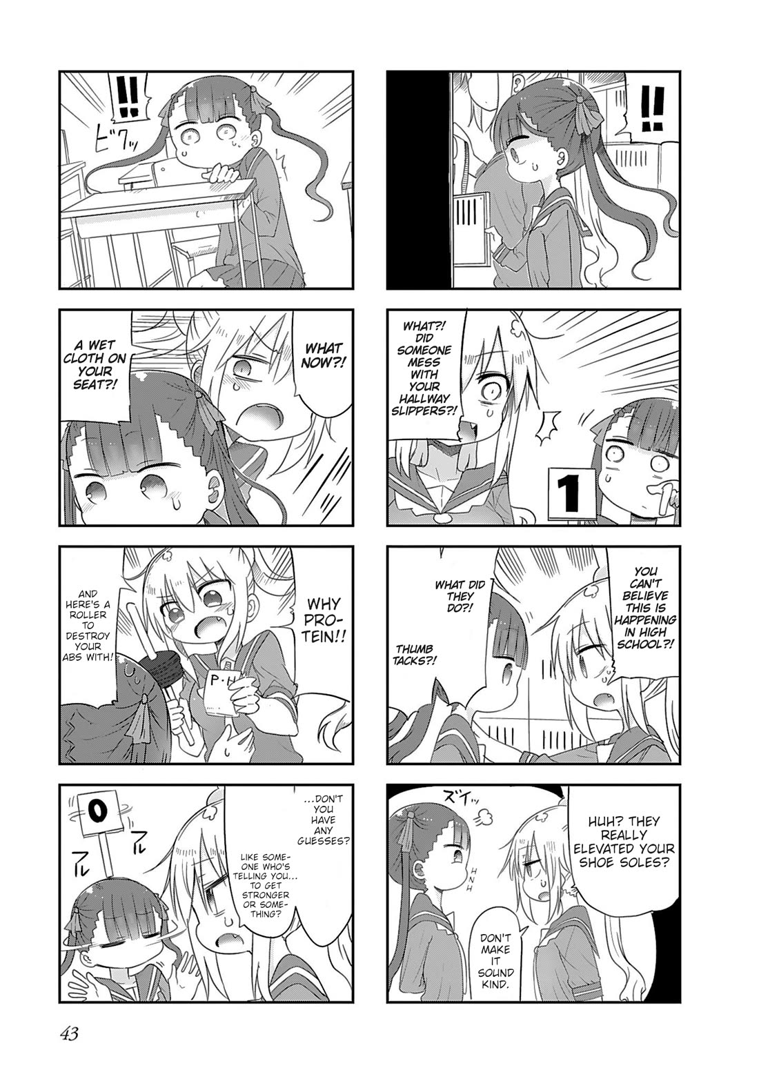 Furumapura Chapter 15 page 3 - Chapter 15