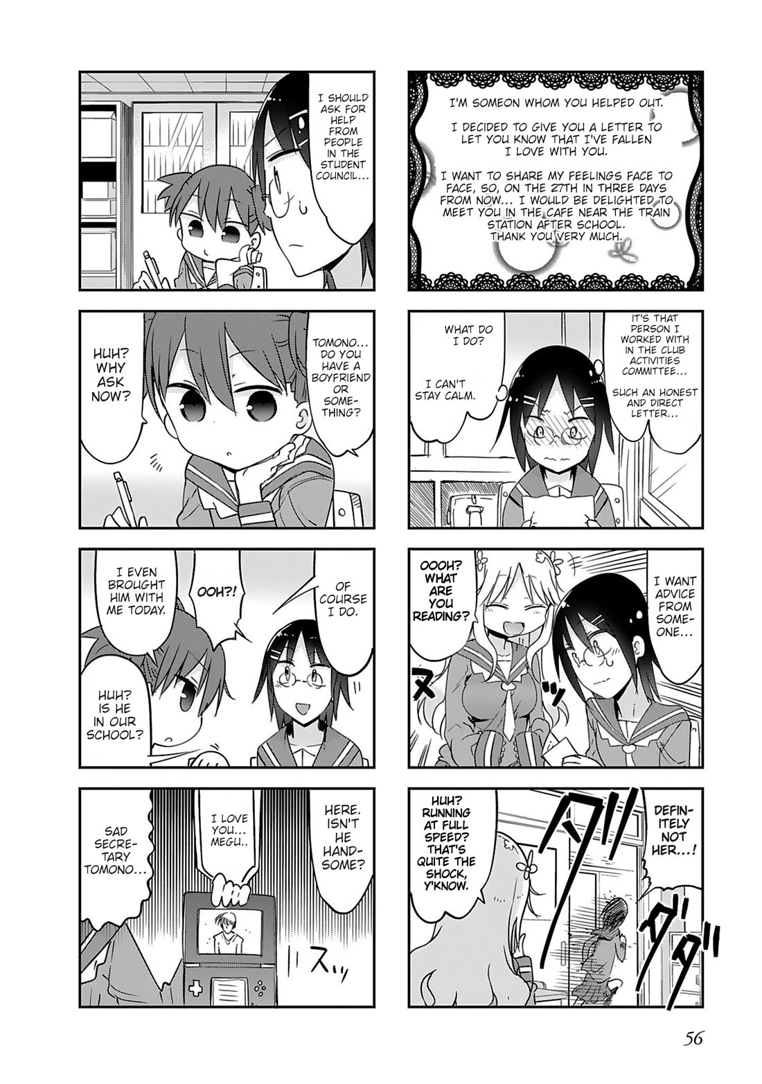 Furumapura Chapter 16 page 2 - Chapter 16