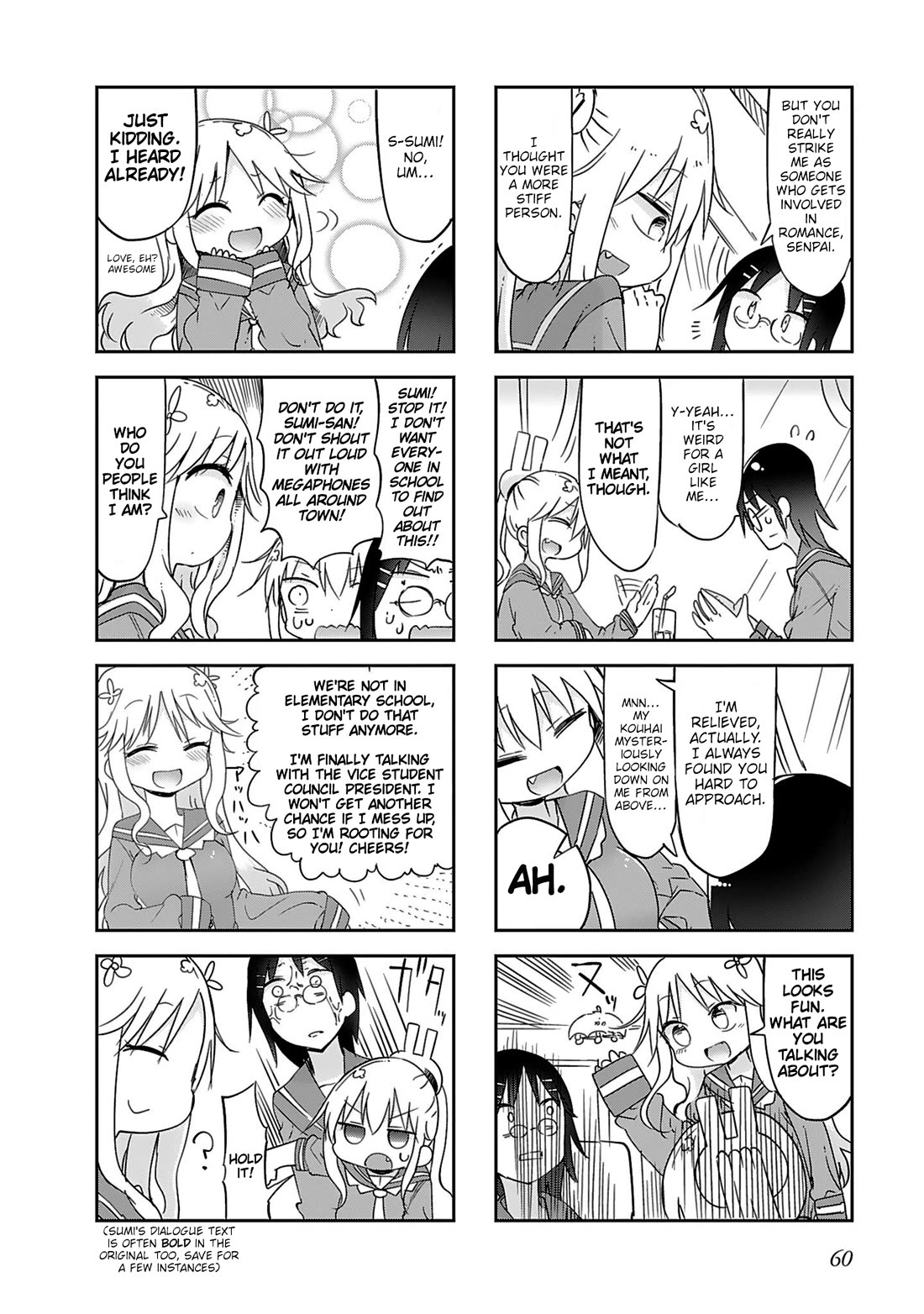 Furumapura Chapter 16 page 6 - Chapter 16