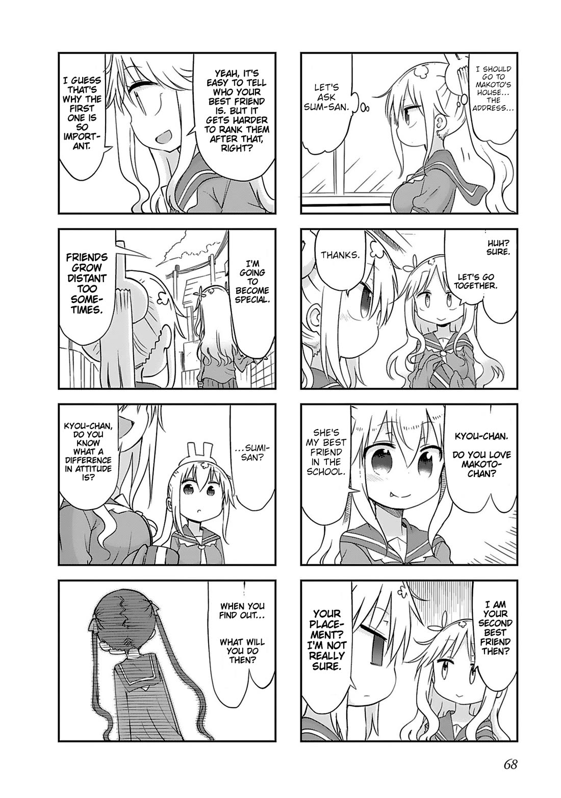 Furumapura Chapter 17 page 2 - Chapter 17