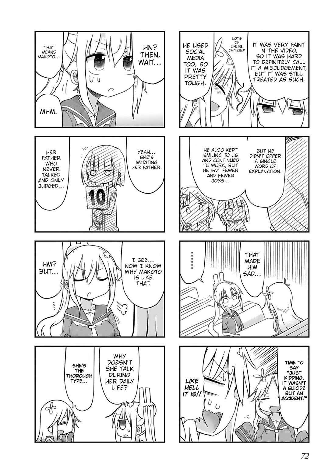 Furumapura Chapter 17 page 6 - Chapter 17