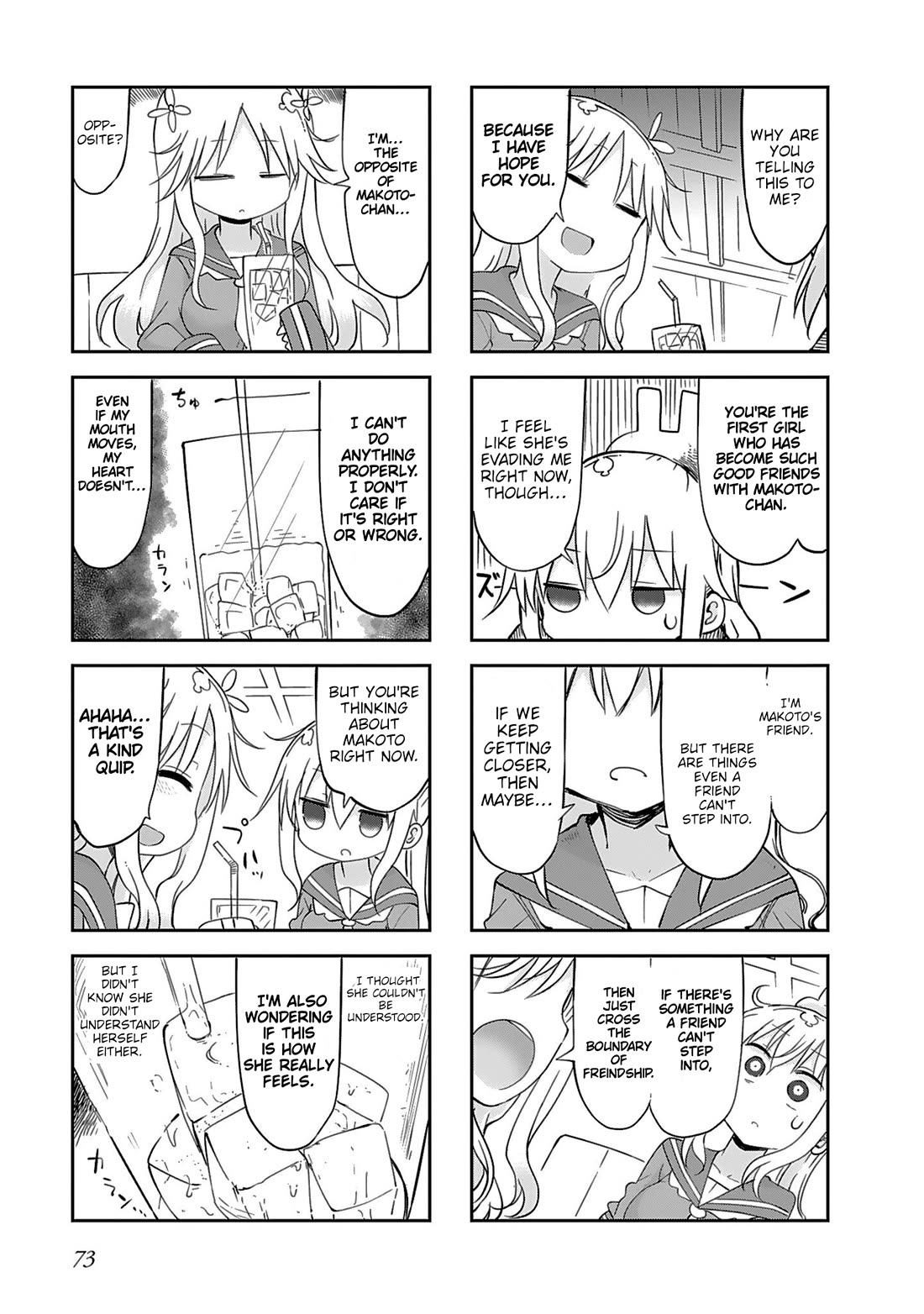 Furumapura Chapter 17 page 7 - Chapter 17
