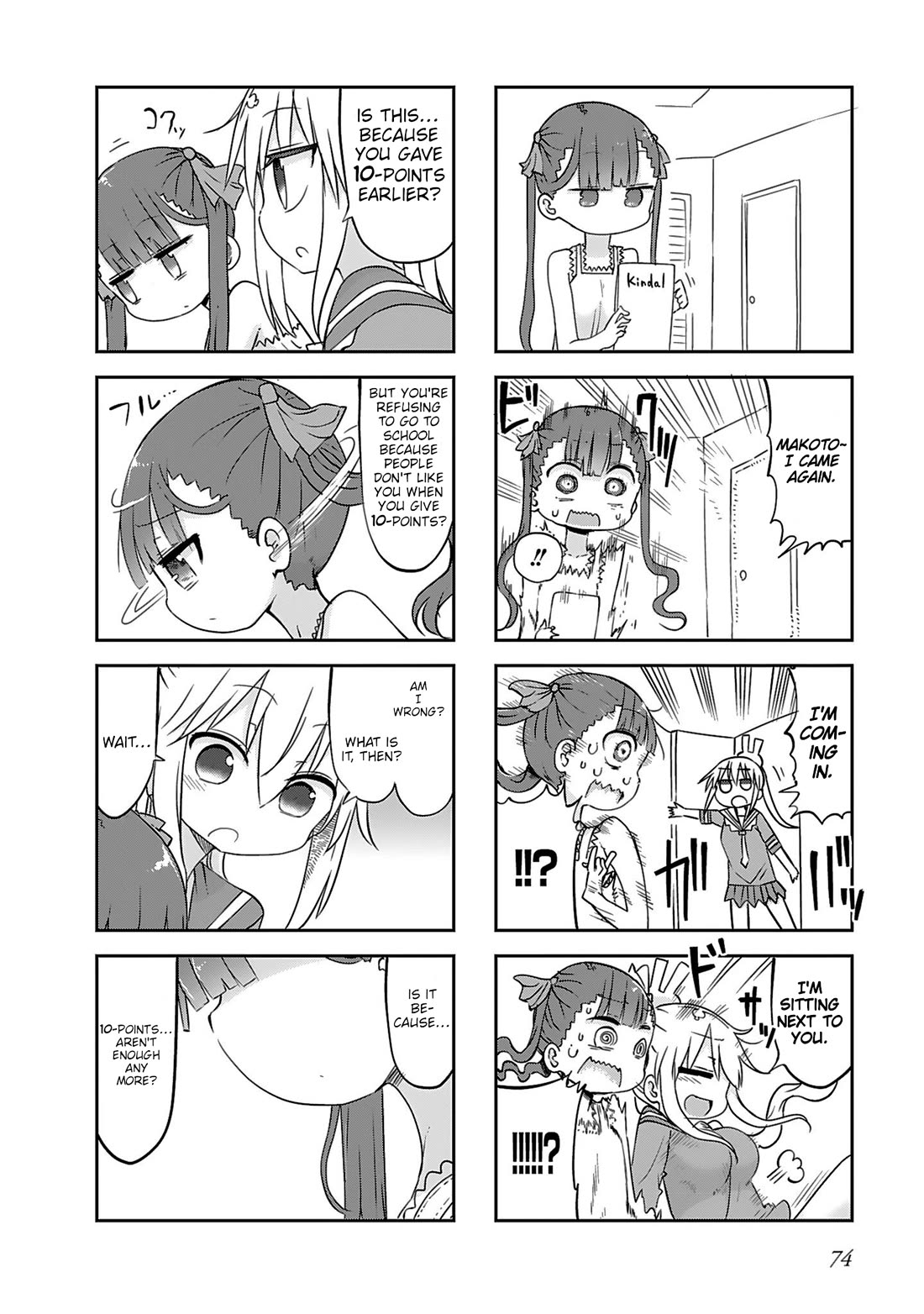Furumapura Chapter 17 page 8 - Chapter 17