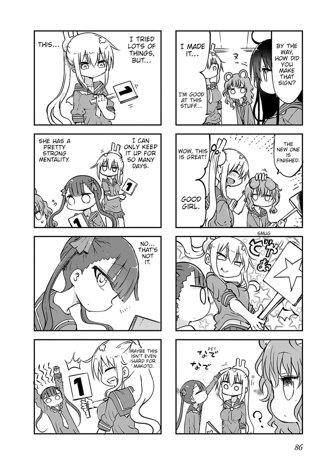 Furumapura Chapter 18 page 8 - Chapter 18