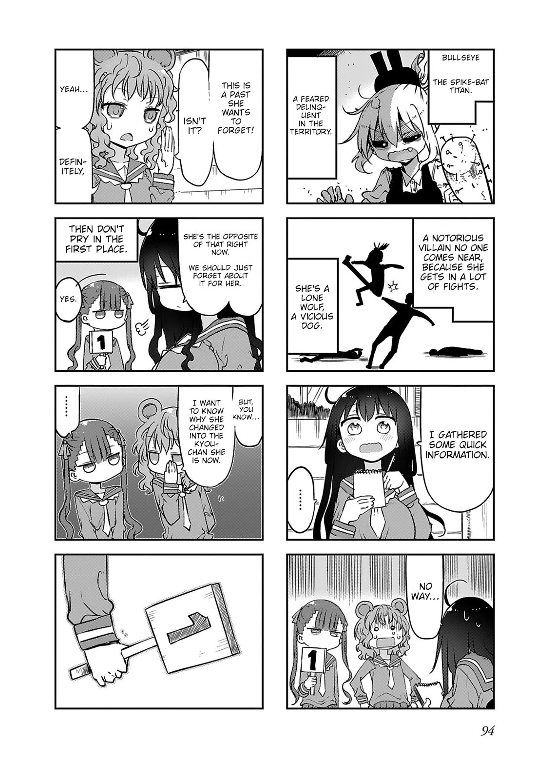 Furumapura Chapter 19 page 4 - Chapter 19