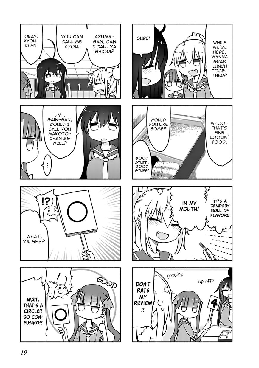 Furumapura Chapter 2 page 5 - Chapter 2
