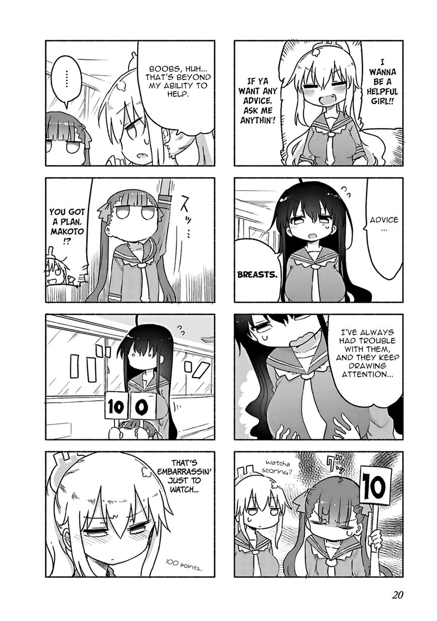 Furumapura Chapter 2 page 6 - Chapter 2