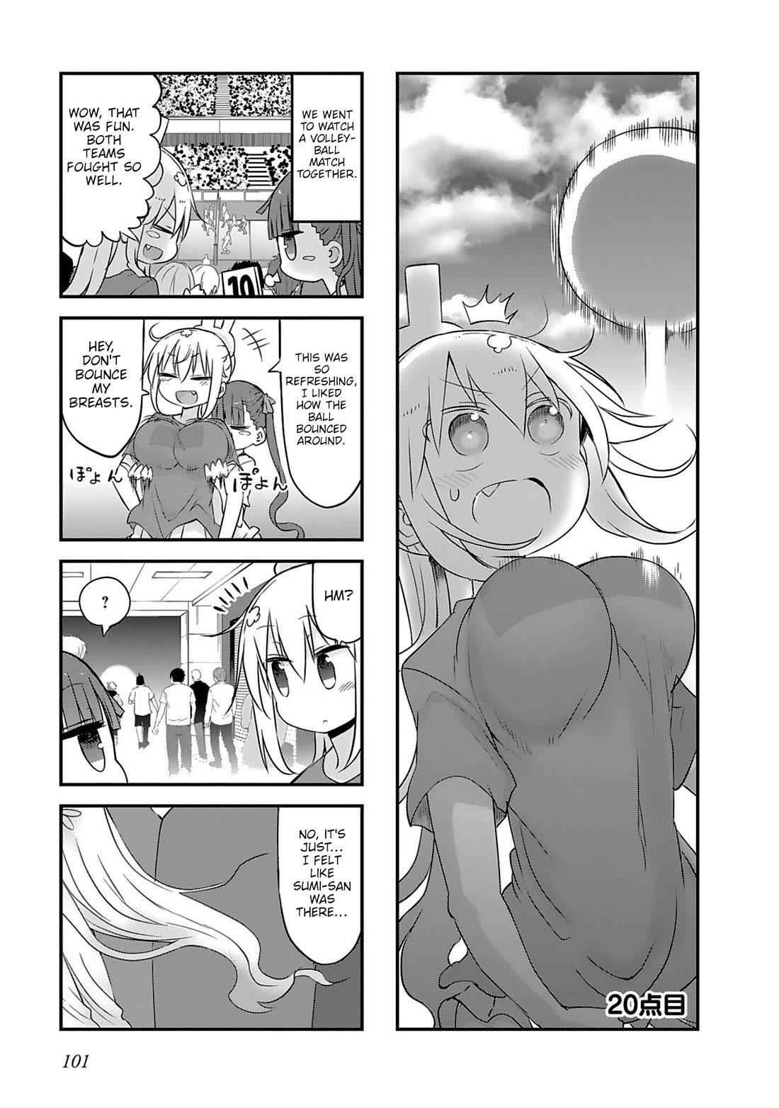 Furumapura Chapter 20 page 1 - Chapter 20