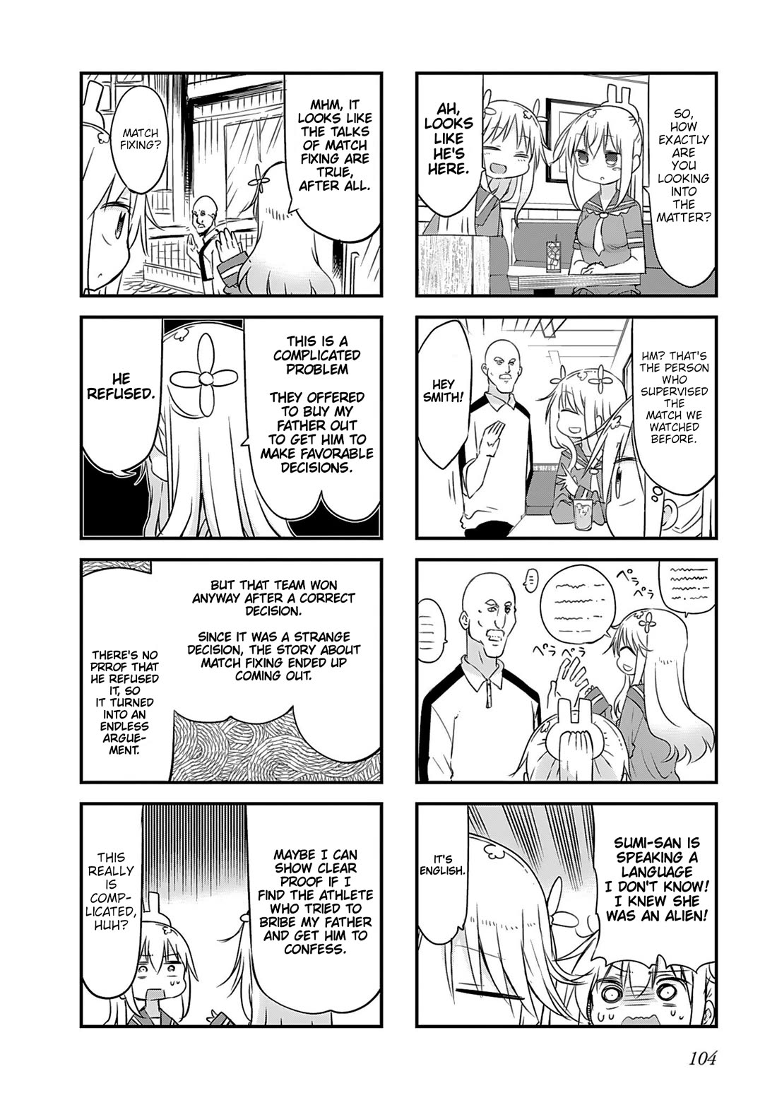 Furumapura Chapter 20 page 4 - Chapter 20