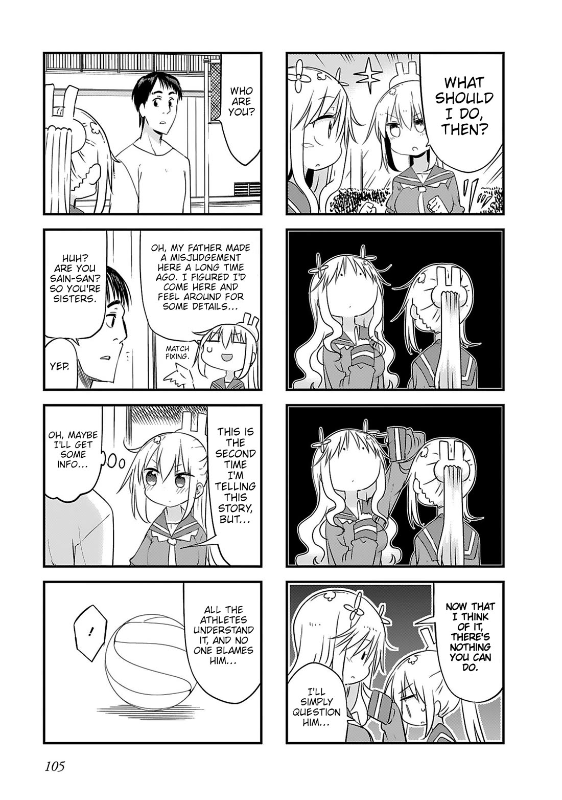 Furumapura Chapter 20 page 5 - Chapter 20