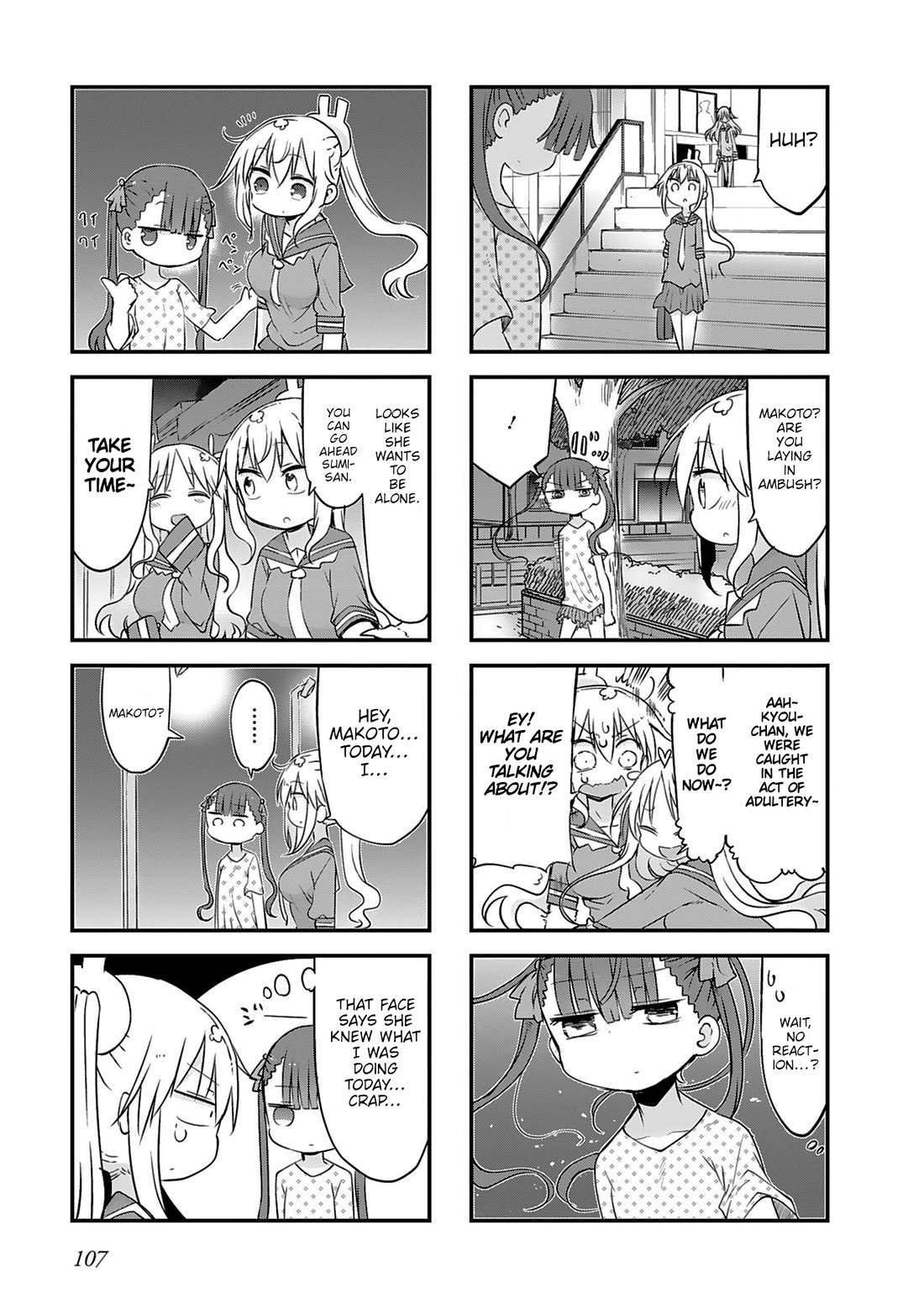 Furumapura Chapter 20 page 7 - Chapter 20