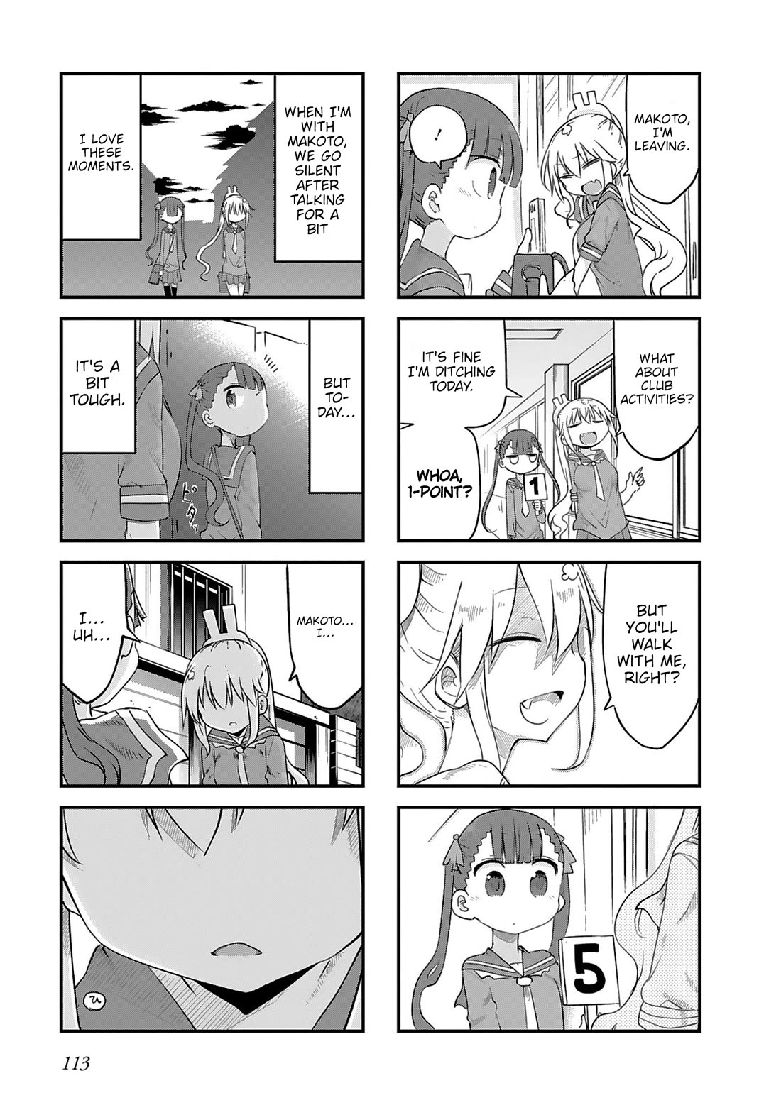 Furumapura Chapter 21 page 3 - Chapter 21