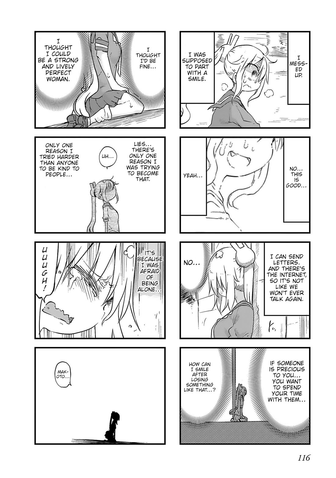 Furumapura Chapter 21 page 6 - Chapter 21