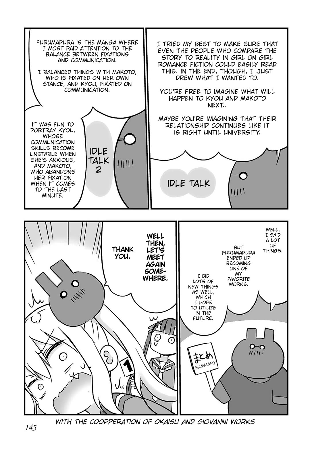 Furumapura Chapter 22 page 24 - Chapter 22 [END]