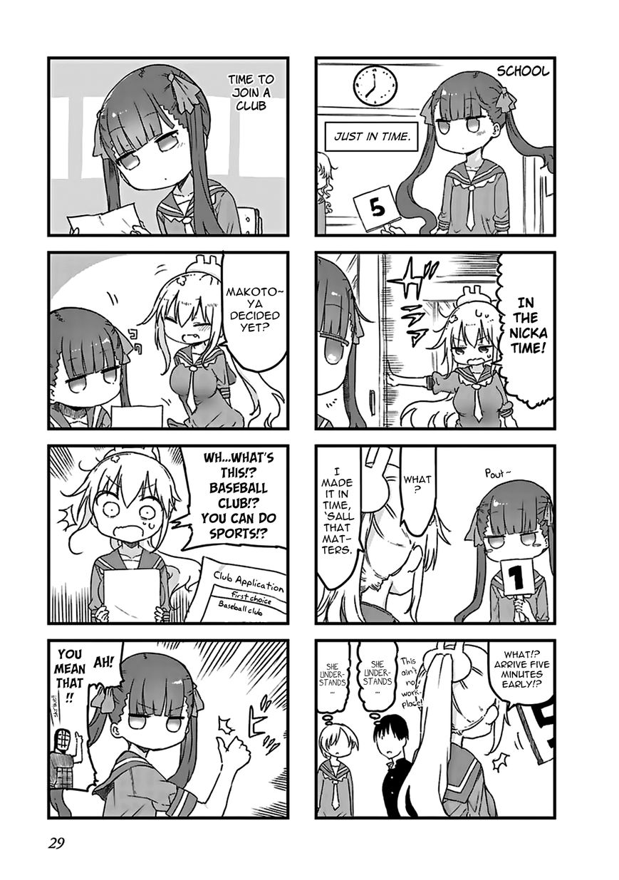 Furumapura Chapter 3 page 3 - Chapter 3