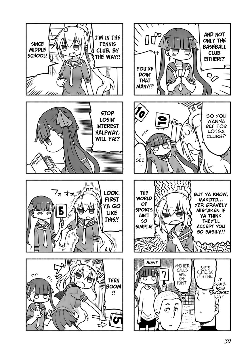 Furumapura Chapter 3 page 4 - Chapter 3