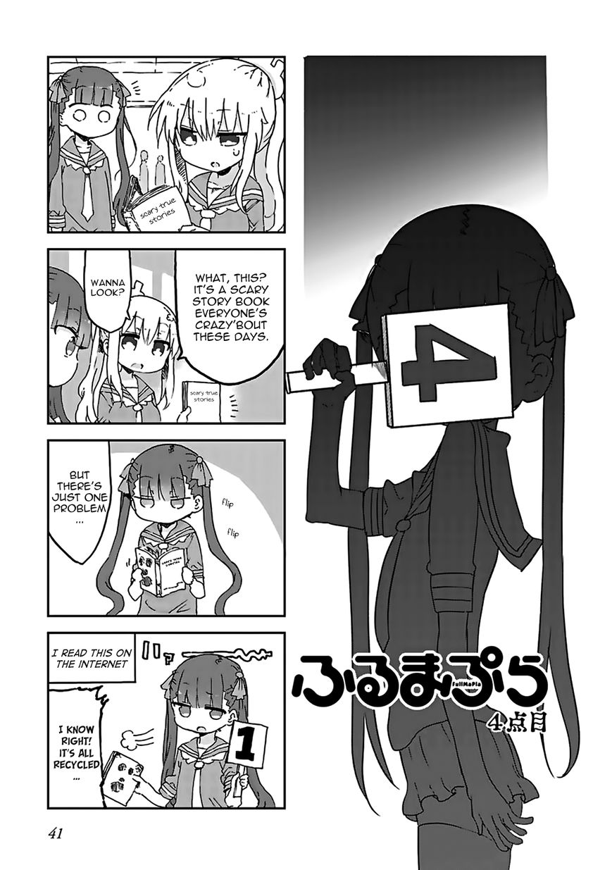 Furumapura Chapter 4 page 1 - Chapter 4