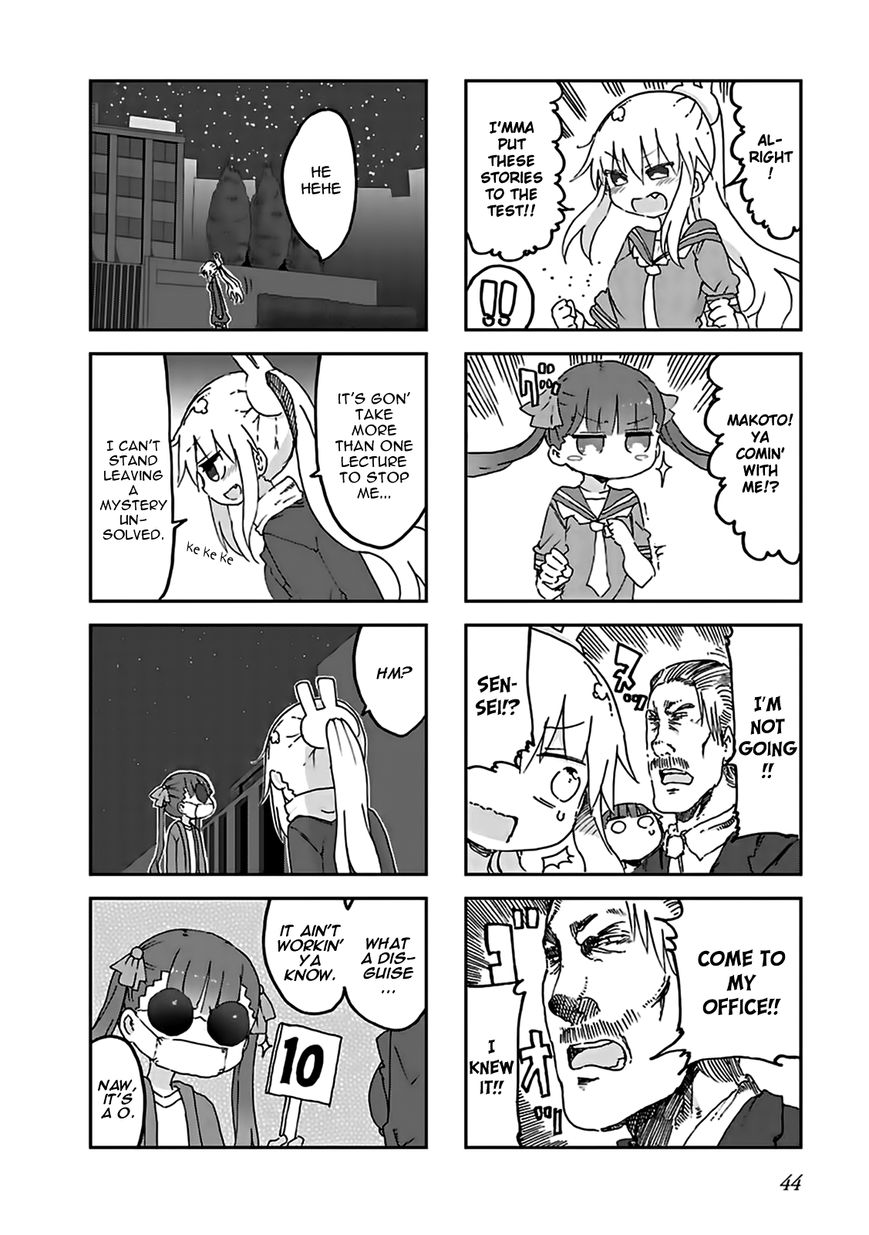 Furumapura Chapter 4 page 4 - Chapter 4