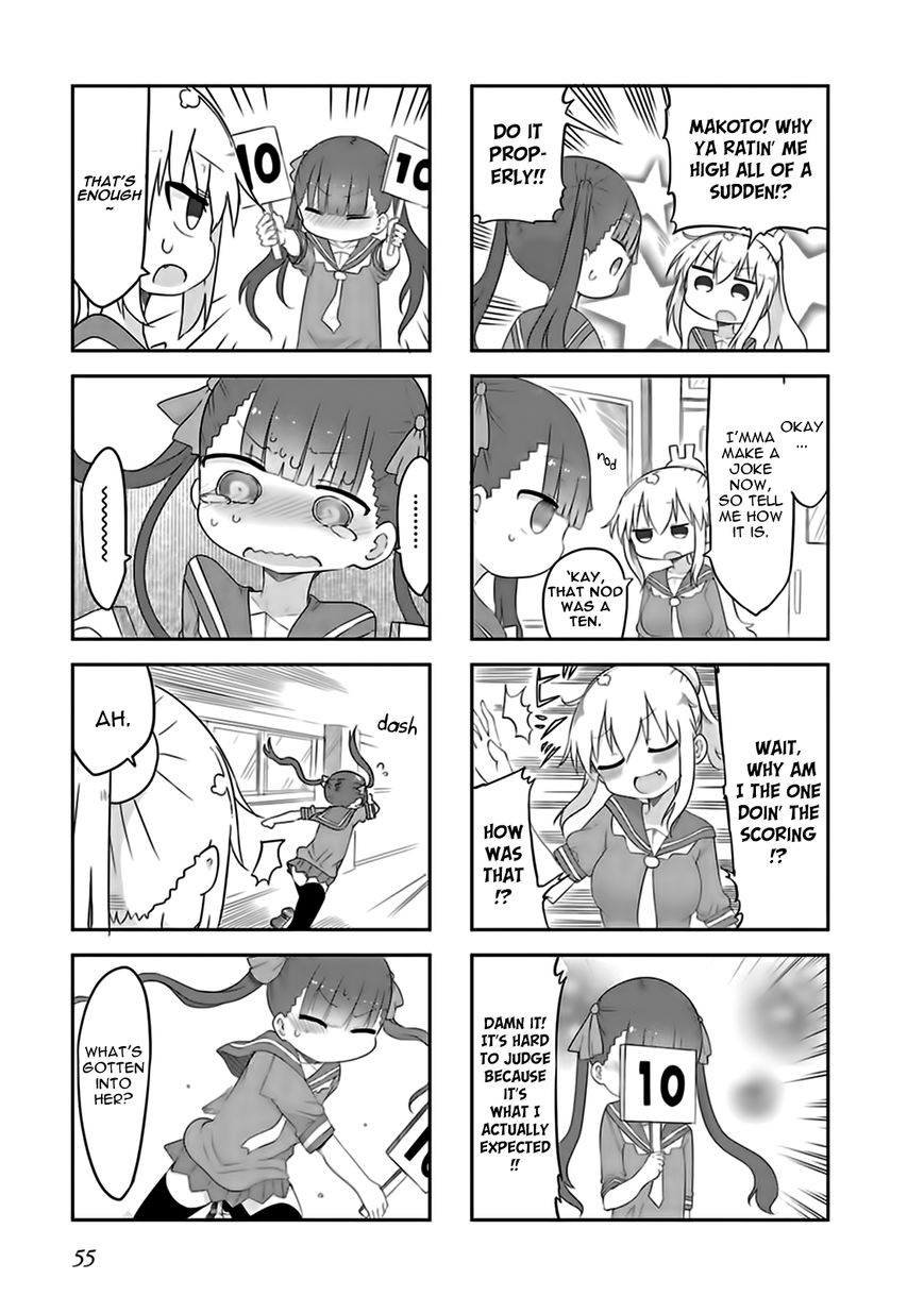 Furumapura Chapter 5 page 3 - Chapter 5