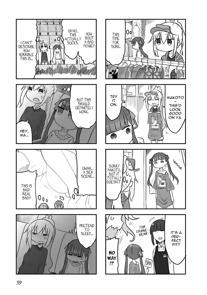 Furumapura Chapter 5 page 7 - Chapter 5