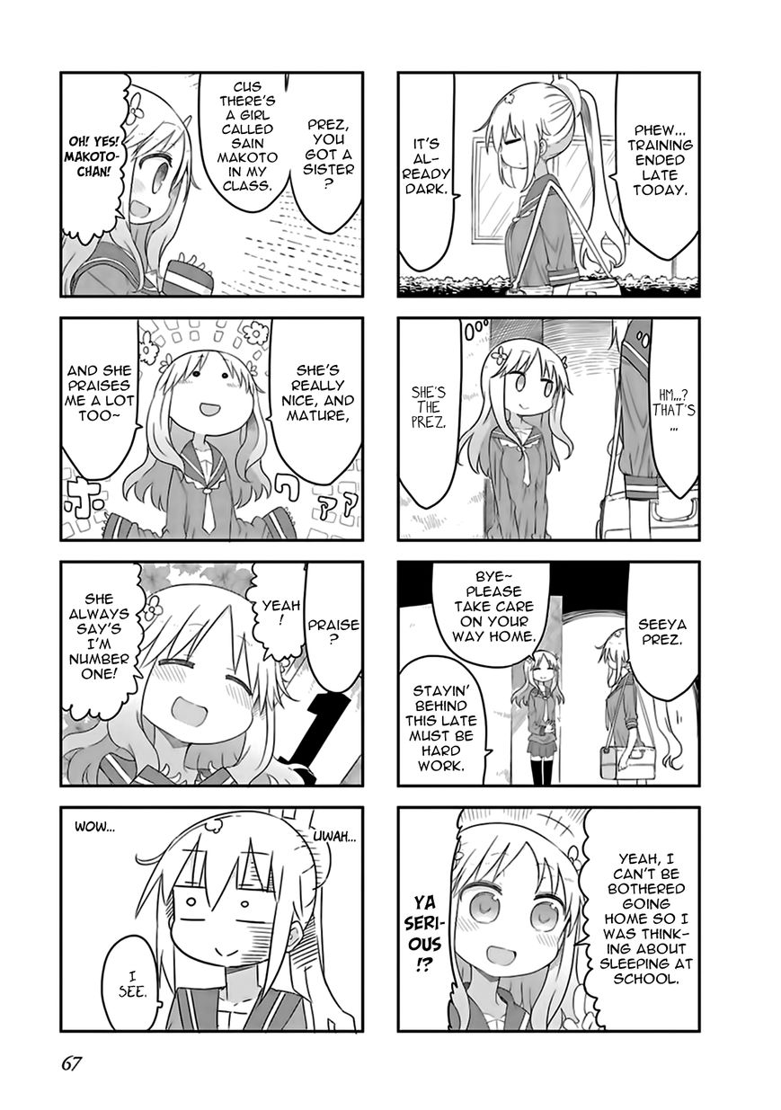 Furumapura Chapter 6 page 3 - Chapter 6