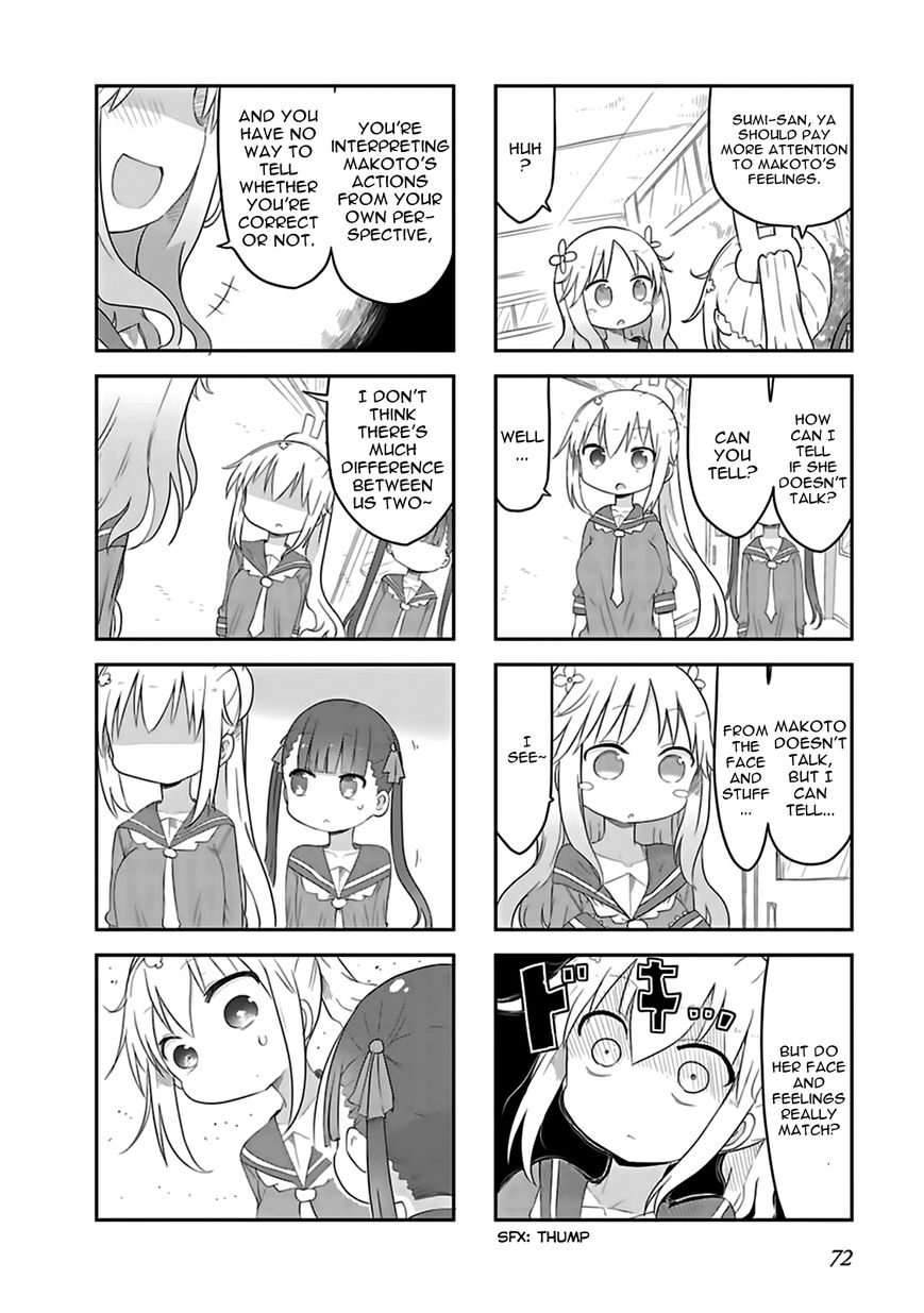 Furumapura Chapter 6 page 8 - Chapter 6
