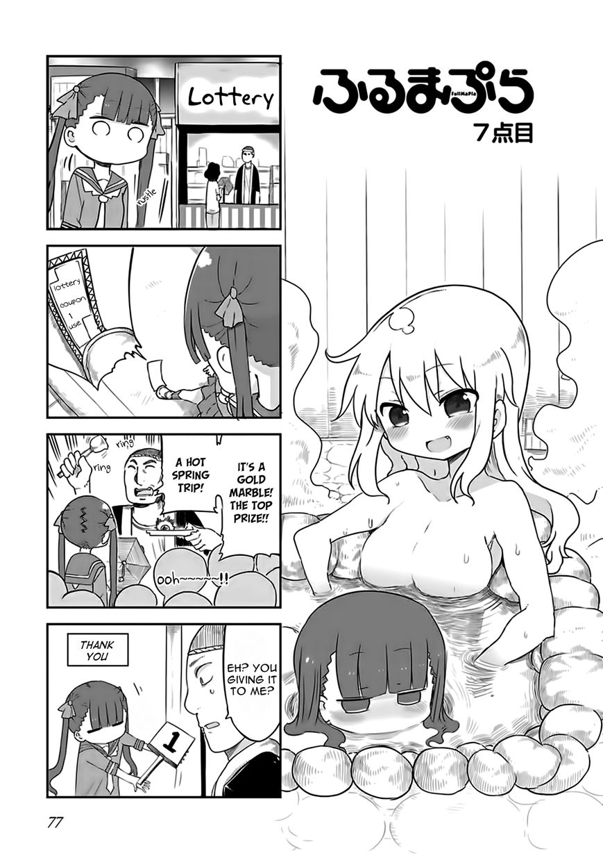 Furumapura Chapter 7 page 1 - Chapter 7