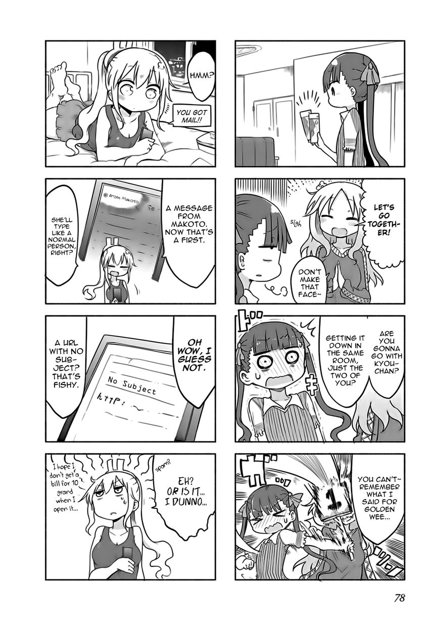 Furumapura Chapter 7 page 2 - Chapter 7