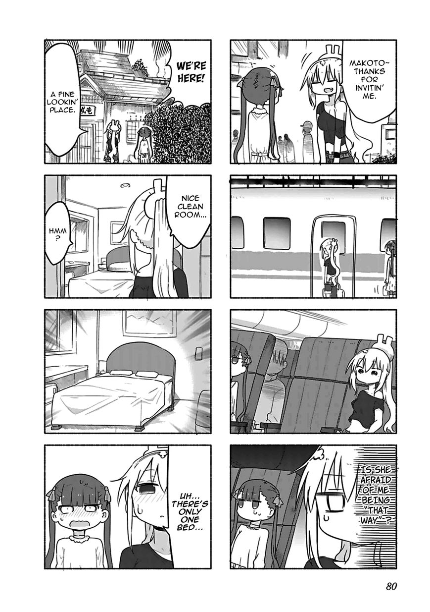 Furumapura Chapter 7 page 4 - Chapter 7