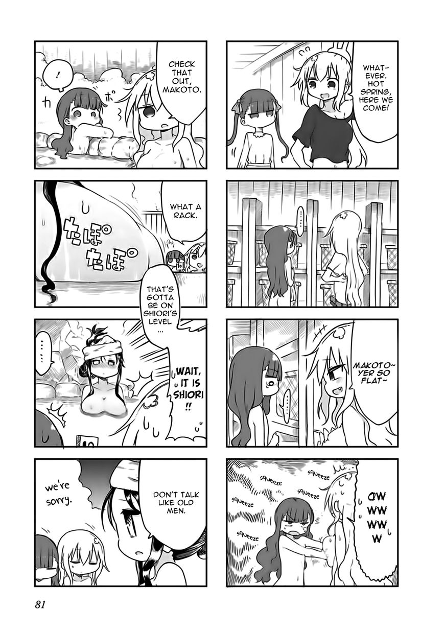 Furumapura Chapter 7 page 5 - Chapter 7
