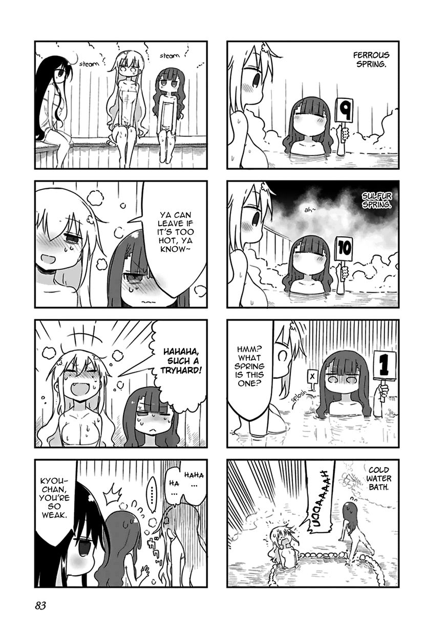 Furumapura Chapter 7 page 7 - Chapter 7