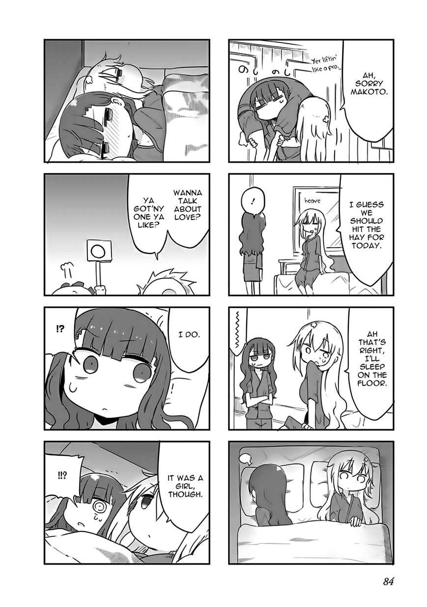 Furumapura Chapter 7 page 8 - Chapter 7