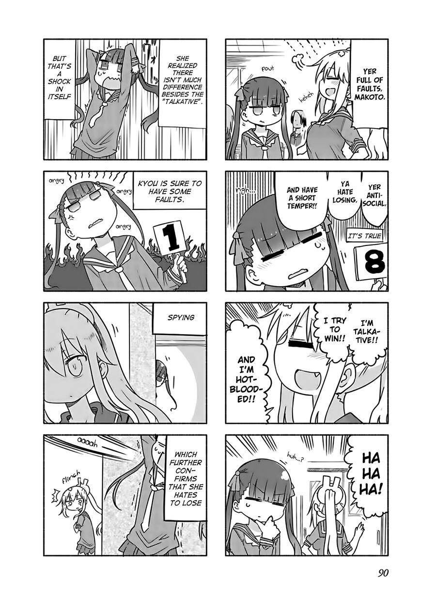 Furumapura Chapter 8 page 2 - Chapter 8