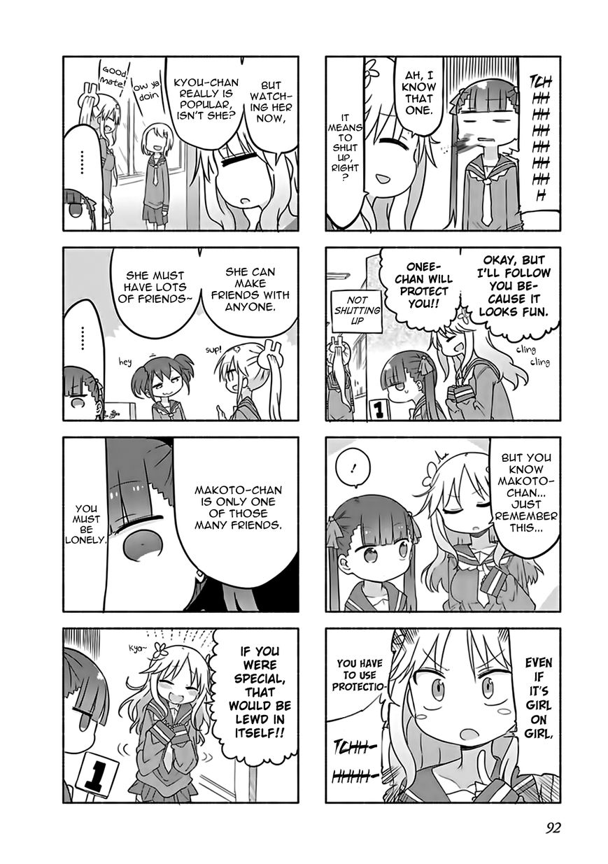 Furumapura Chapter 8 page 4 - Chapter 8