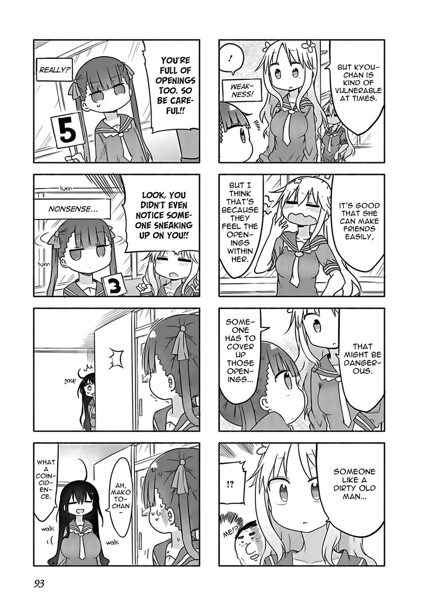 Furumapura Chapter 8 page 5 - Chapter 8