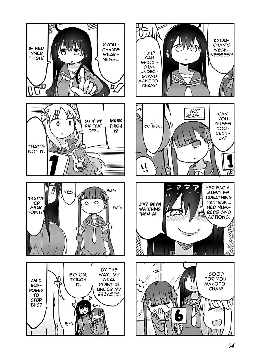 Furumapura Chapter 8 page 6 - Chapter 8