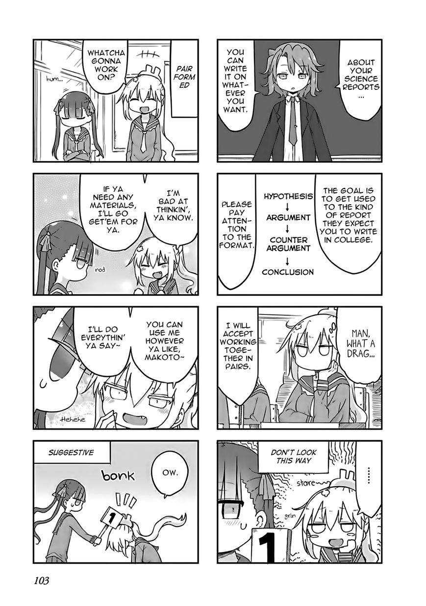Furumapura Chapter 9 page 3 - Chapter 9