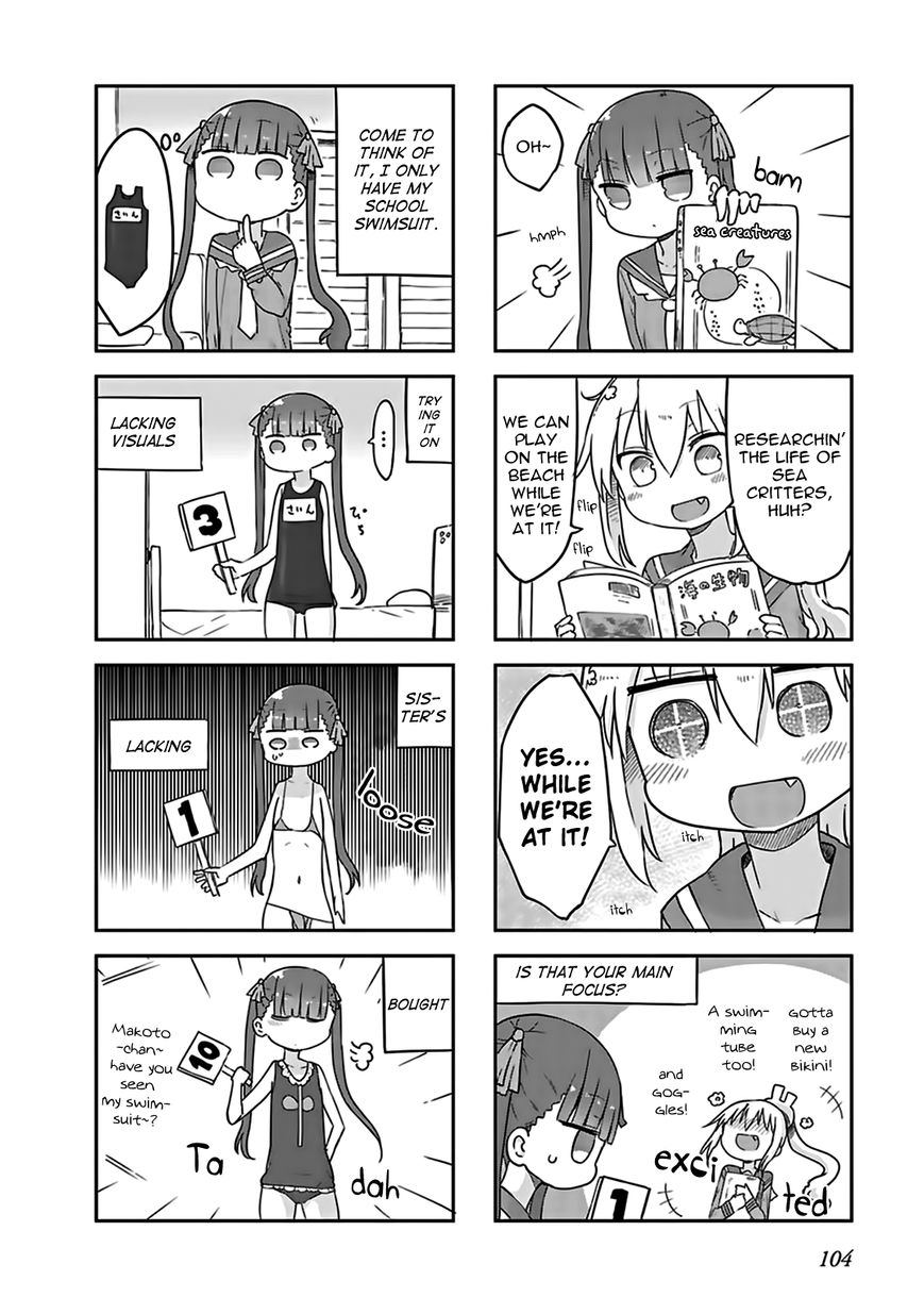 Furumapura Chapter 9 page 4 - Chapter 9