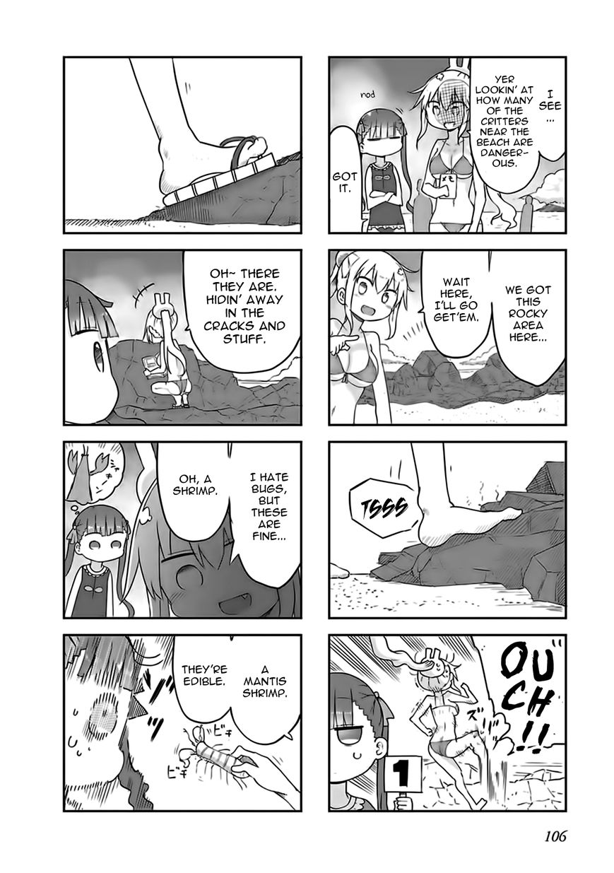 Furumapura Chapter 9 page 6 - Chapter 9